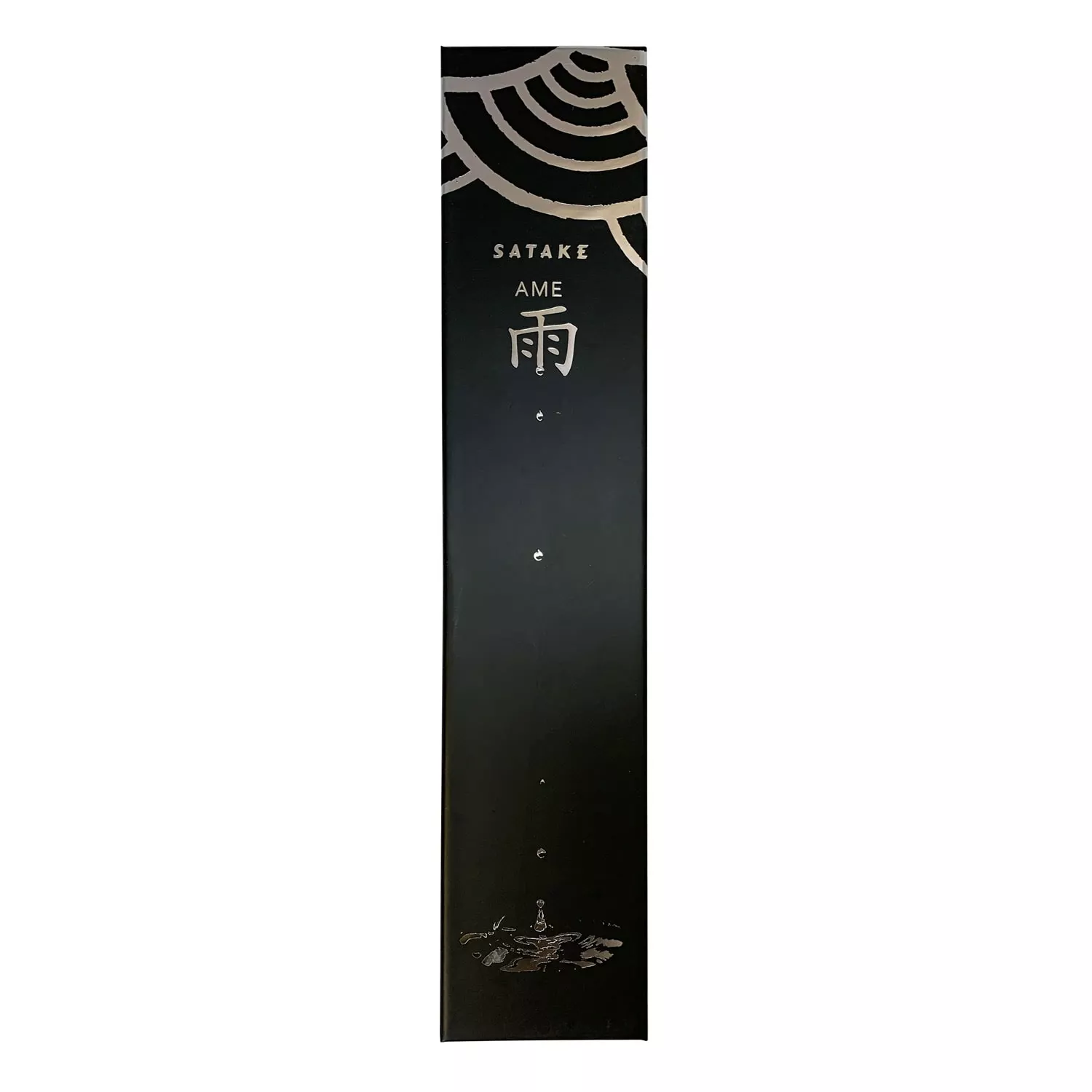 Satake Ame Kiritsuke Mes 23 Cm 5 Satake Ame Kiritsuke Mes 23 Cm - Afbeelding 3