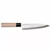 Satake Houcho Meat Knife 17 Cm -Potten & pannen Winkel satake houcho knife set 3pcs 6