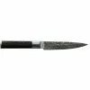 Satake Kuro Petty Schilmesje 11 Cm -Potten & pannen Winkel satake satake kuro petty 11 cm 0
